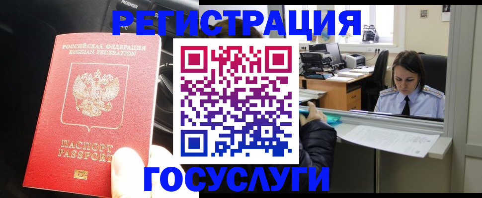 форма 3 в Владикавказе